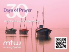 30 Days of Prayer Pptx