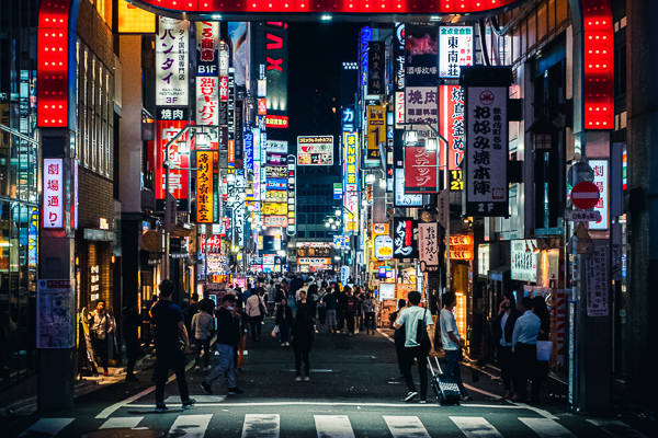 What God Is Doing in Japan (Audio) - Mission to the World