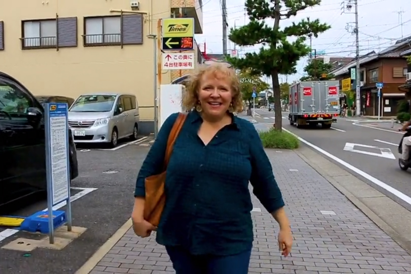 video