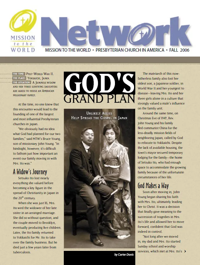 newsletter