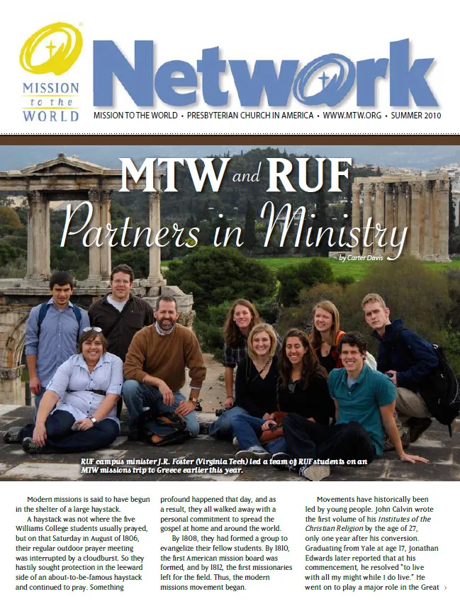 newsletter