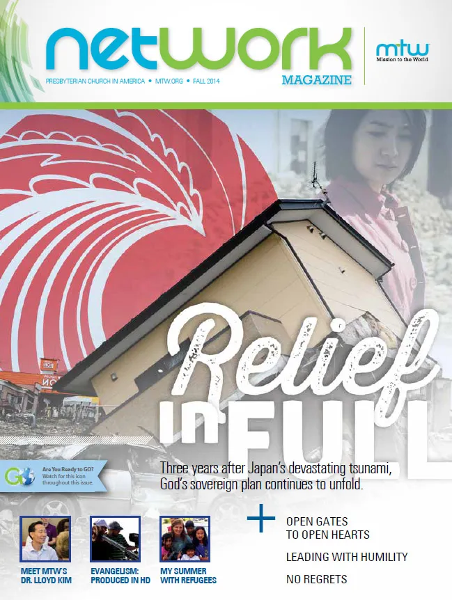 newsletter