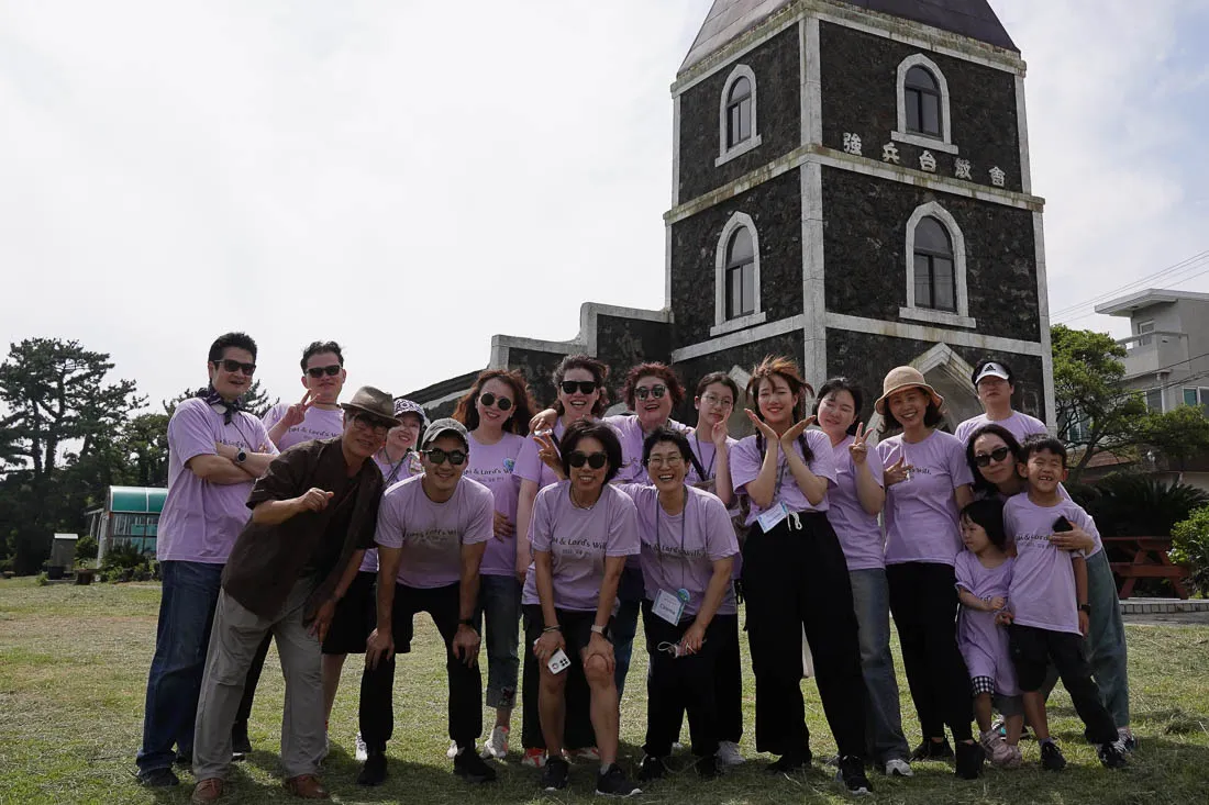 Diaspora Ministry Retreat to Ju Island