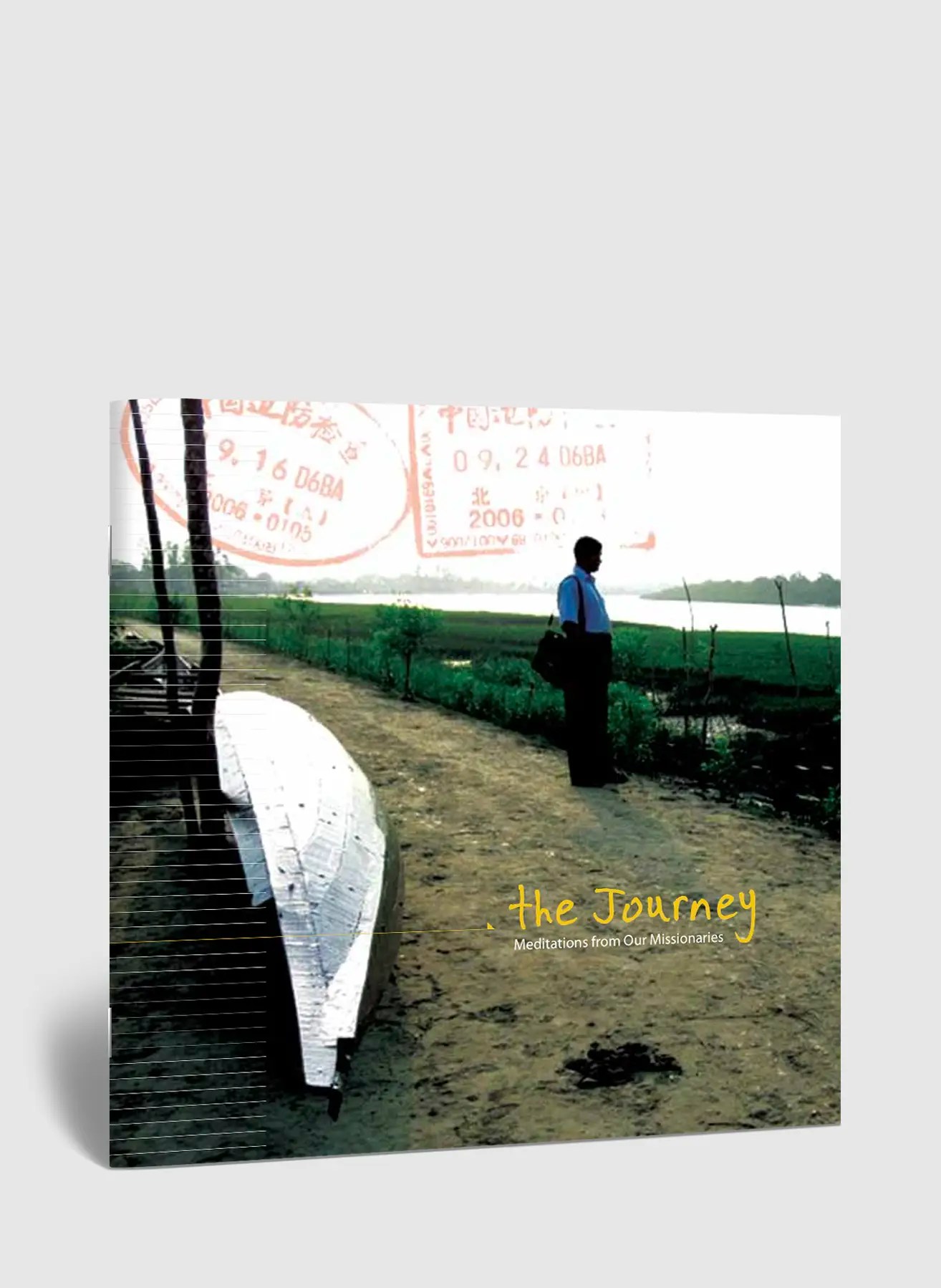 book-img